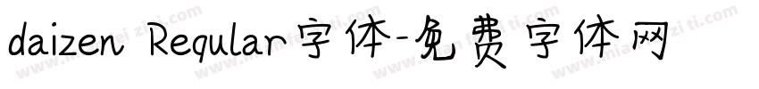 daizen Reqular字体字体转换